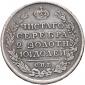   года на аукционе . Цена 8500 RUB