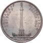  year на аукционе . Цена 121000 RUB