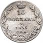   year на аукционе . Цена 21500 RUB