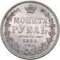   year на аукционе . Цена 12500 RUB