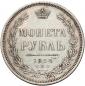   year на аукционе . Цена 9500 RUB