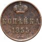   year на аукционе . Цена 300 RUB