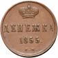   year на аукционе . Цена 5700 RUB