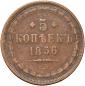   year на аукционе . Цена 2600 RUB
