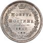   year на аукционе . Цена 10000 RUB
