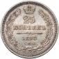   year на аукционе . Цена 3700 RUB