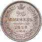  year на аукционе . Цена 3100 RUB