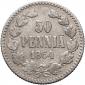   года на аукционе . Цена 1200 RUB