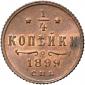   year на аукционе . Цена 3200 RUB