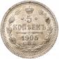   year на аукционе . Цена 1500 RUB