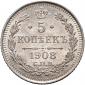   year на аукционе . Цена 5201 RUB