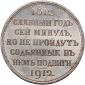   года на аукционе . Цена 220000 RUB