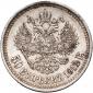   года на аукционе . Цена 4800 RUB