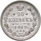   year на аукционе . Цена 1100 RUB