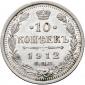   year на аукционе . Цена 200 RUB