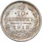   year на аукционе . Цена 3422 RUB