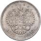   year на аукционе . Цена 13000 RUB