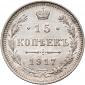   года на аукционе . Цена 9500 RUB