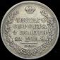   year на аукционе . Цена 5500 RUB