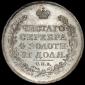   year на аукционе . Цена 60940 RUB