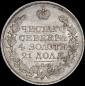   year на аукционе . Цена 1005 RUB