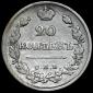   year на аукционе . Цена 1020 RUB