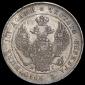 year на аукционе . Цена 16797 RUB year на аукционе . Цена 16797 RUB
