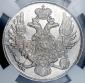 year на аукционе . Цена 505104 RUB year на аукционе . Цена 505104 RUB