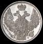 year на аукционе . Цена 8330 RUB year на аукционе . Цена 8330 RUB