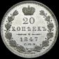 year на аукционе . year на аукционе .