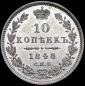   year на аукционе . 