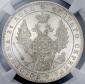 year на аукционе . Цена 126683 RUB year на аукционе . Цена 126683 RUB