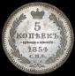   year на аукционе . Цена 25500 RUB