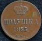   year на аукционе . Цена 1652 RUB
