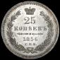   year на аукционе . Цена 5292 RUB