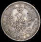   year на аукционе . Цена 2660 RUB