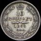   year на аукционе . Цена 3500 RUB