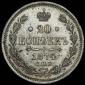   year на аукционе . Цена 2135 RUB