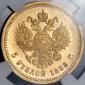   year на аукционе . Цена 101682 RUB