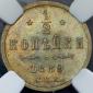   year на аукционе . Цена 5500 RUB