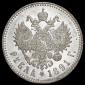   year на аукционе . Цена 183422 RUB
