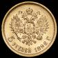   year на аукционе . Цена 30947 RUB