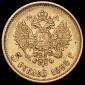   year на аукционе . Цена 29146 RUB