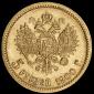   year на аукционе . Цена 30940 RUB