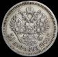   year на аукционе . Цена 3185 RUB