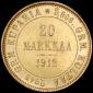   year на аукционе . Цена 52390 RUB