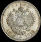   year на аукционе . Цена 25284 RUB