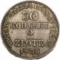   year на аукционе . Цена 6000 RUB