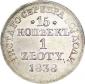   year на аукционе . Цена 9000 RUB