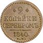  year на аукционе . 